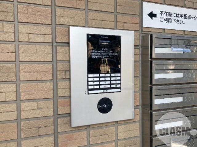 18/30 その他画像