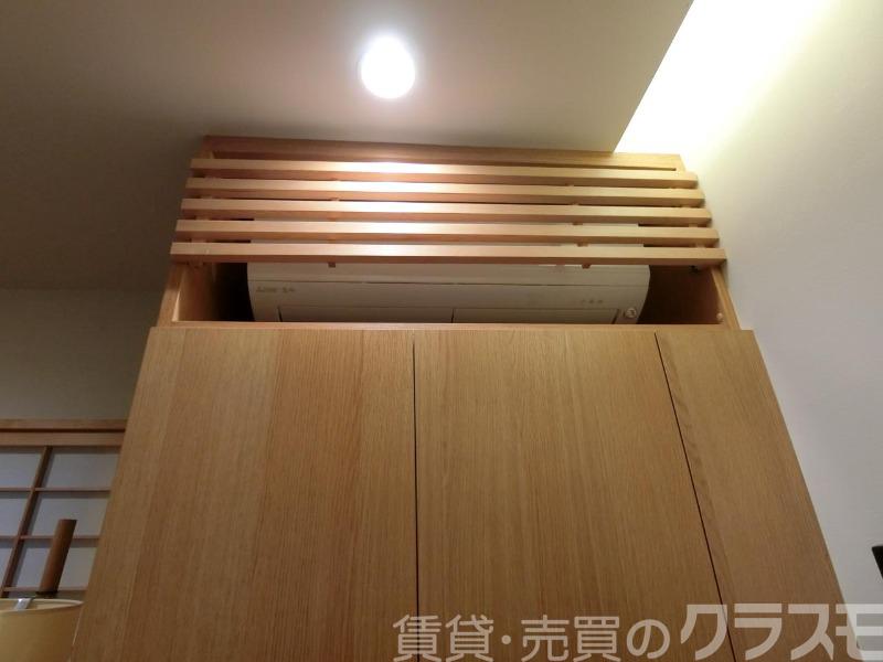 29/30 その他画像