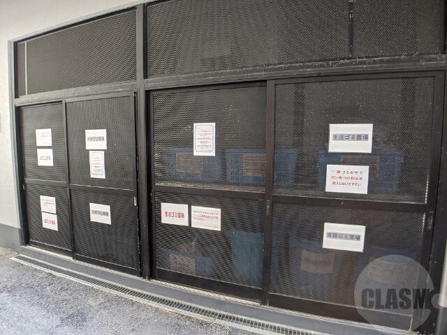 21/25 その他画像