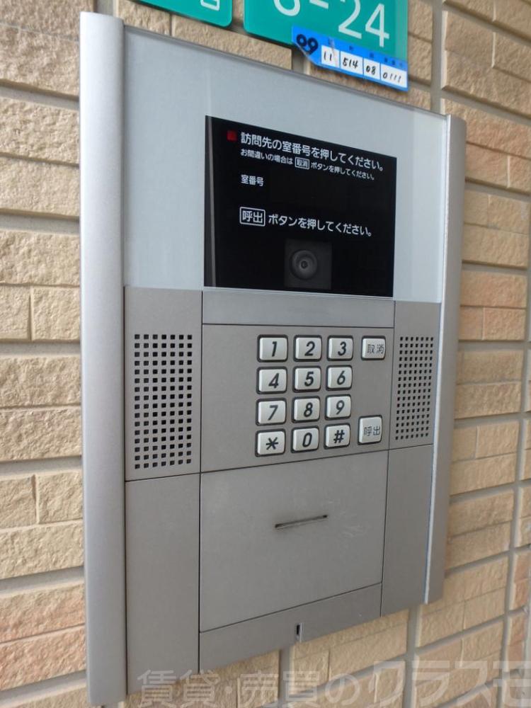 24/30 その他画像