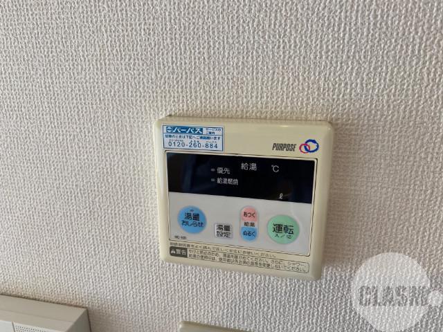 13/30 設備