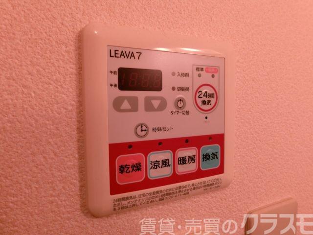 25/30 その他画像