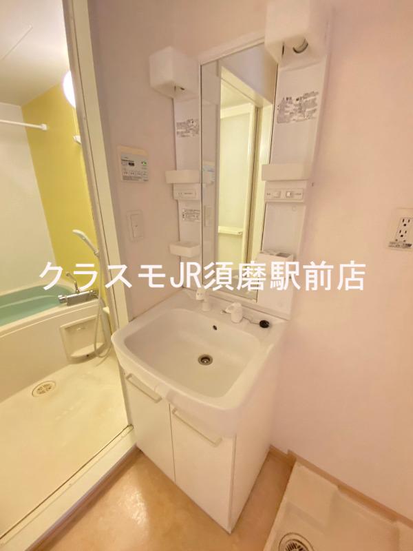 23/30 洗面