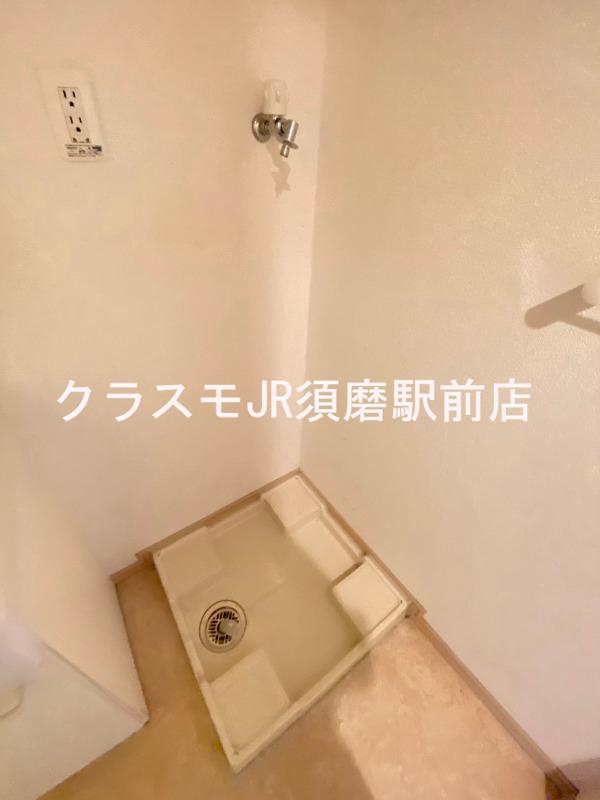 9/30 室内