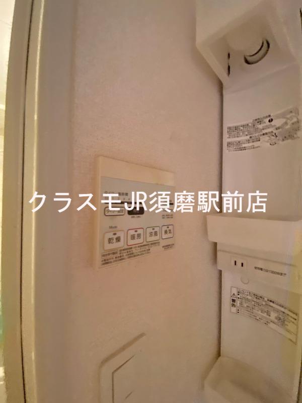 11/30 室内
