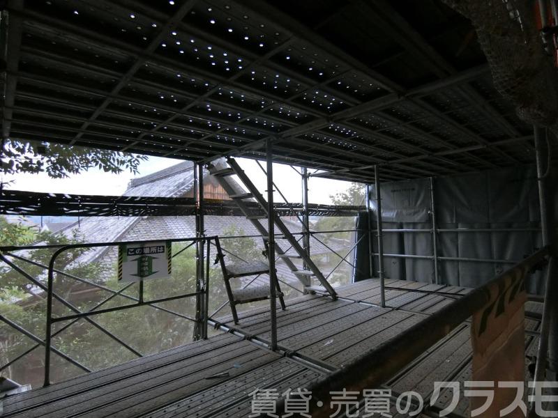 29/30 その他画像