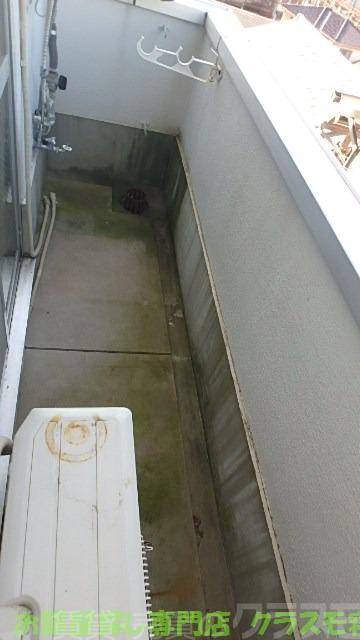 11/17 バルコニー