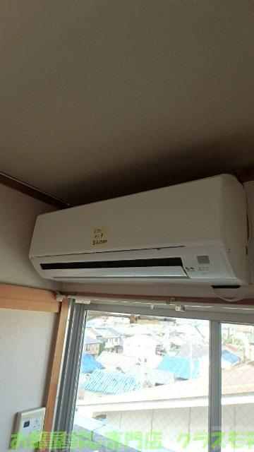 15/17 その他画像