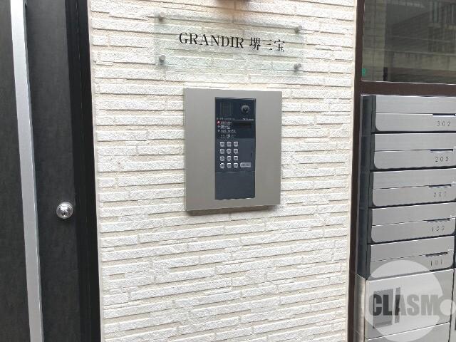 2/7 エントランス