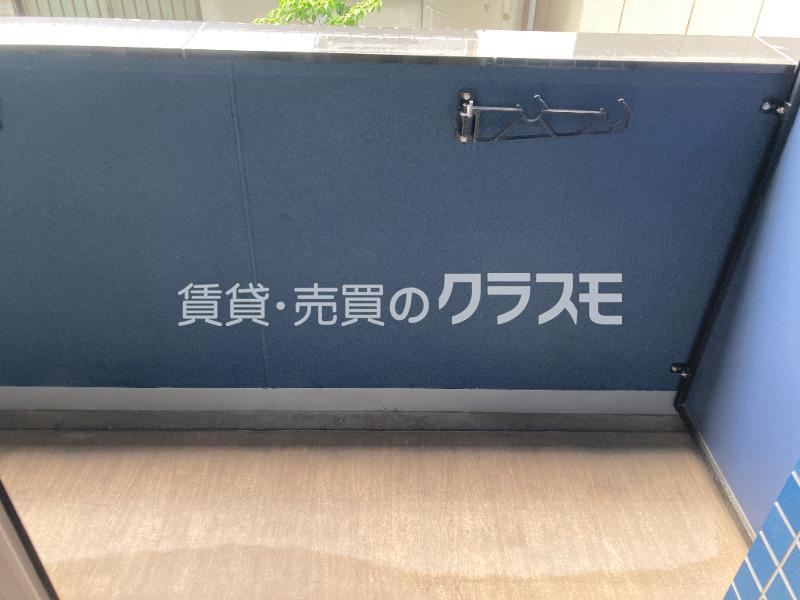 15/30 バルコニー