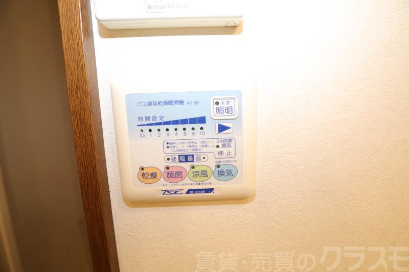 17/20 その他画像