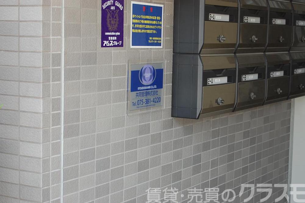 30/30 エントランス