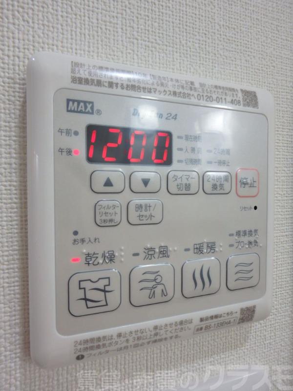 16/30 その他画像