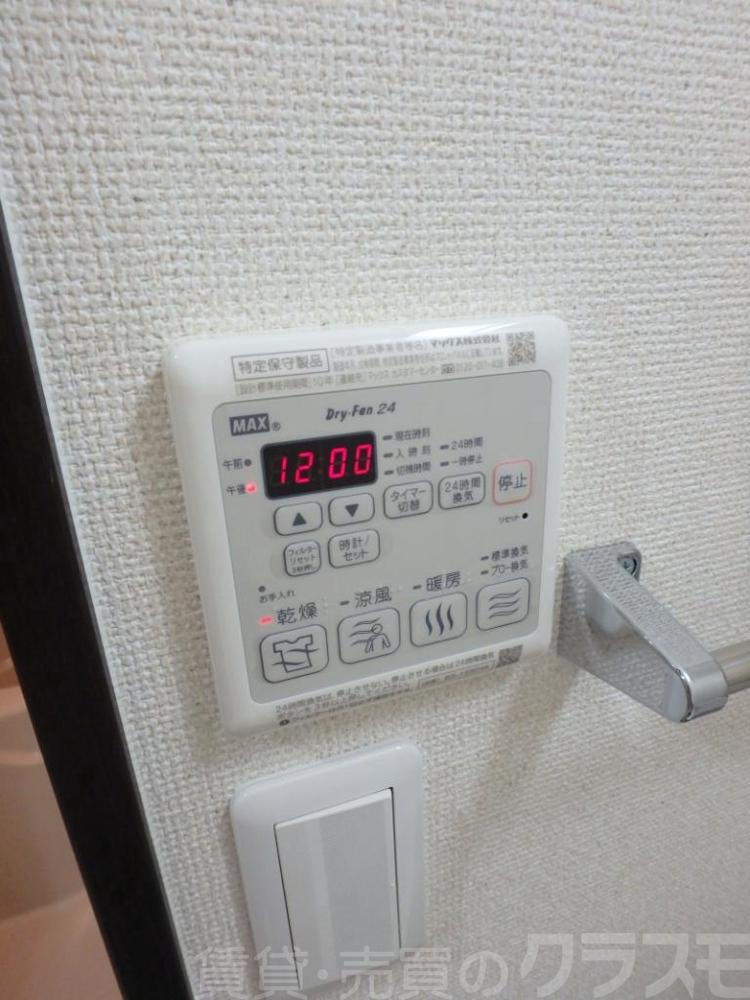 16/29 その他画像