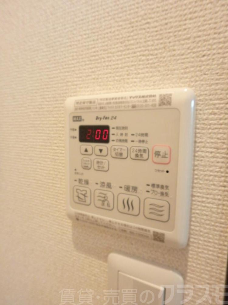 18/30 その他画像