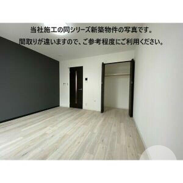 3/18 リビング/ダイニング