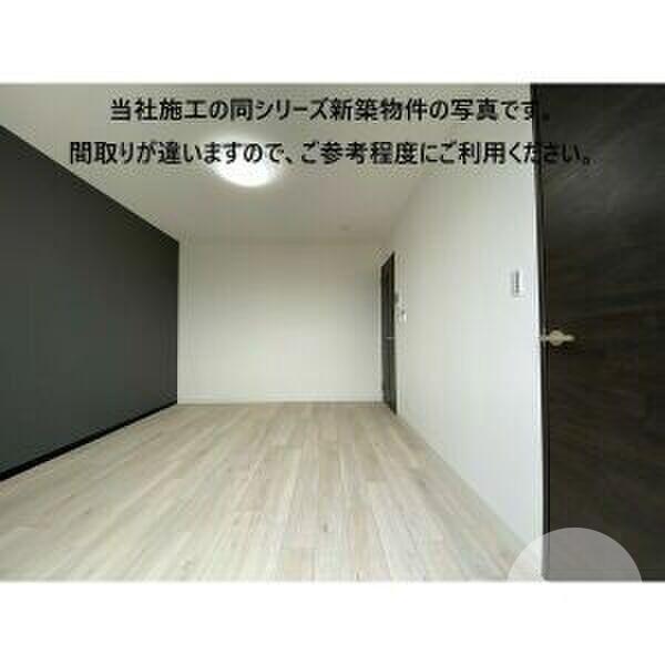 4/18 リビング/ダイニング