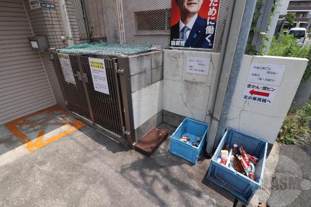 20/29 その他画像