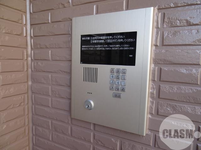 17/30 その他画像