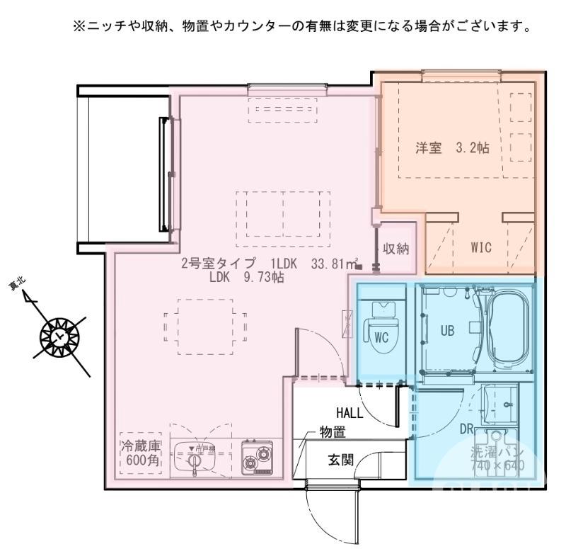 錦之町東の完工年月(2026年5月)築の賃貸アパートの間取り