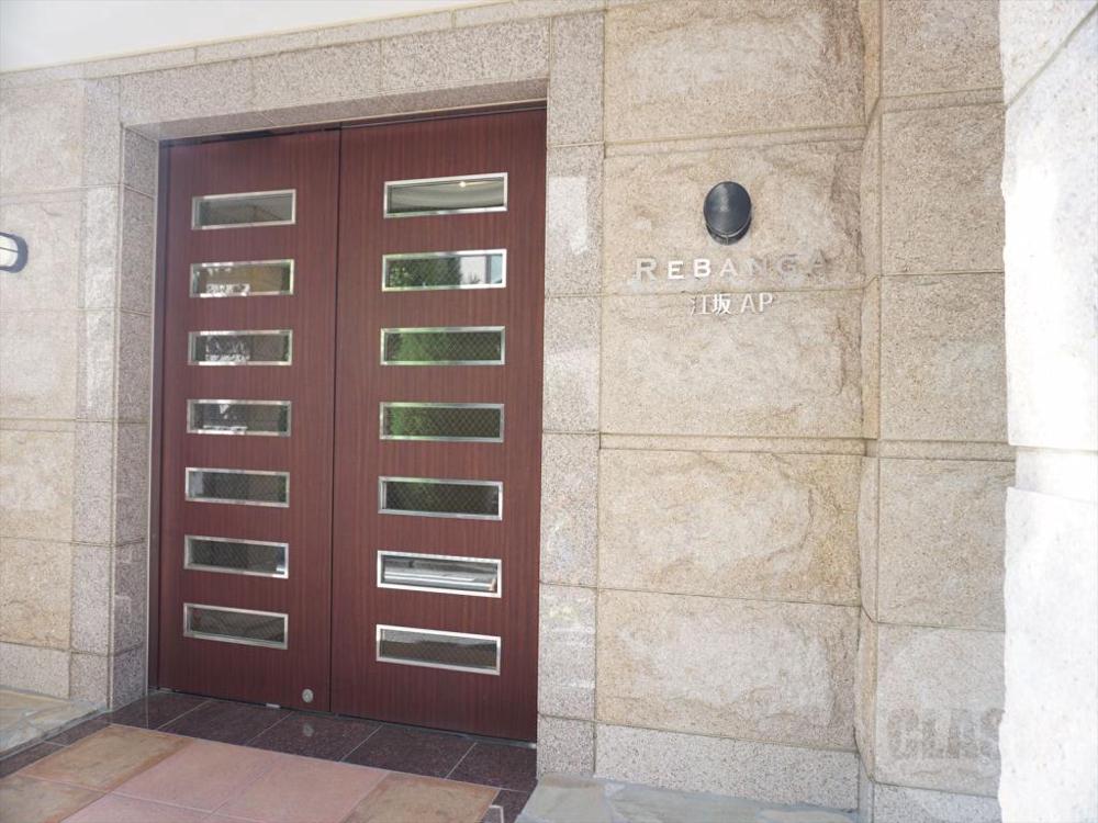 12/20 エントランス