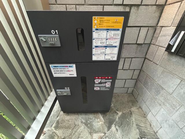 5/15 その他画像