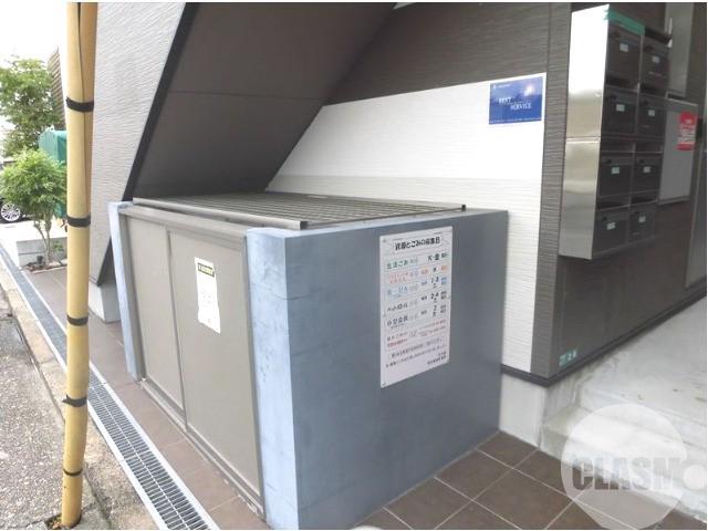 19/26 その他画像