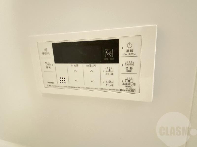 16/24 その他画像