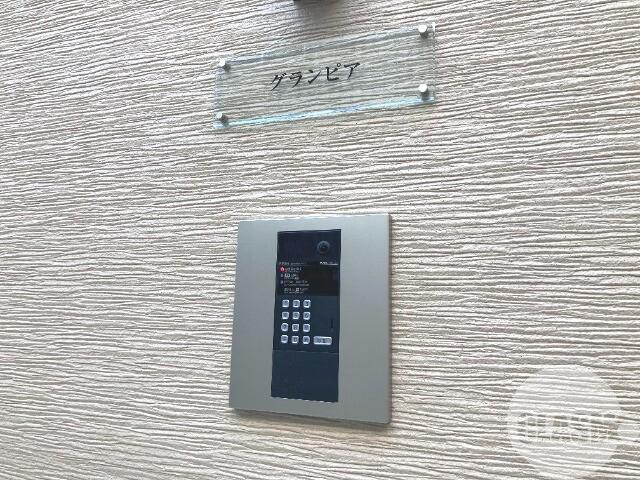 17/27 その他画像