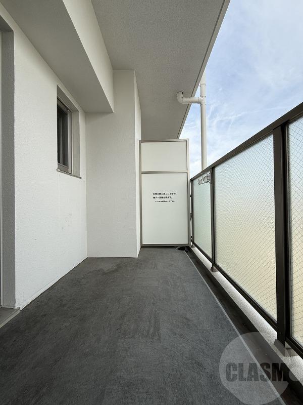 11/28 バルコニー