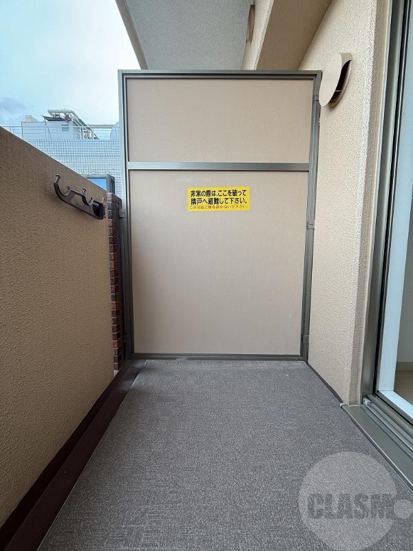 13/30 バルコニー