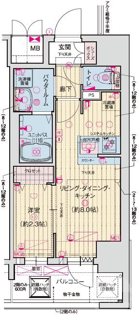 千里丘東の完工年月(2026年6月)築の賃貸マンションの間取り