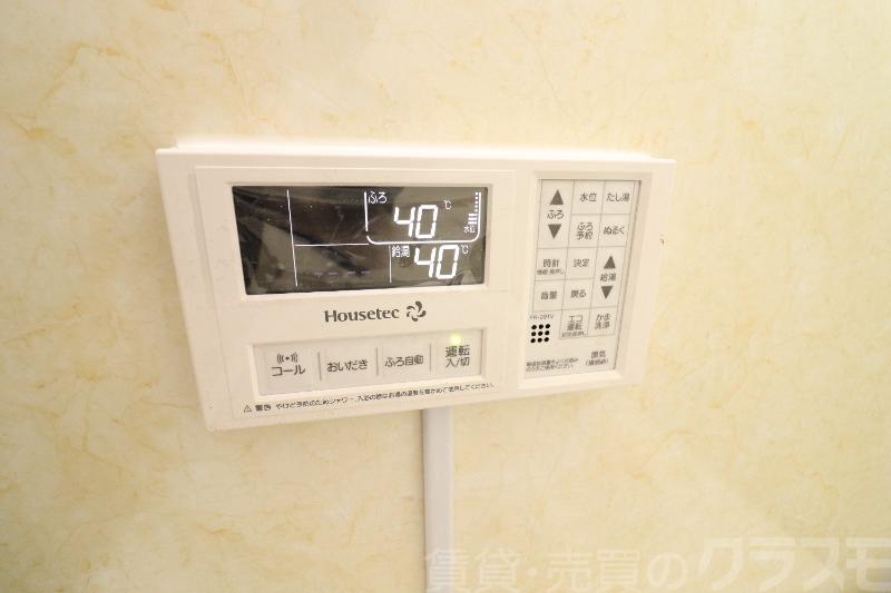 16/18 その他画像