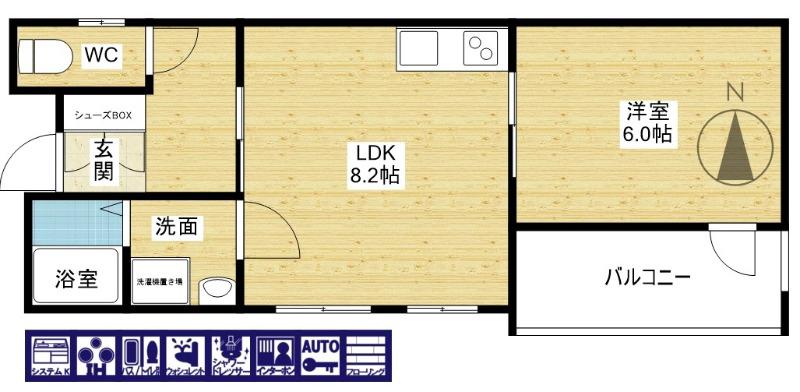 HOSOKAWA7の間取り