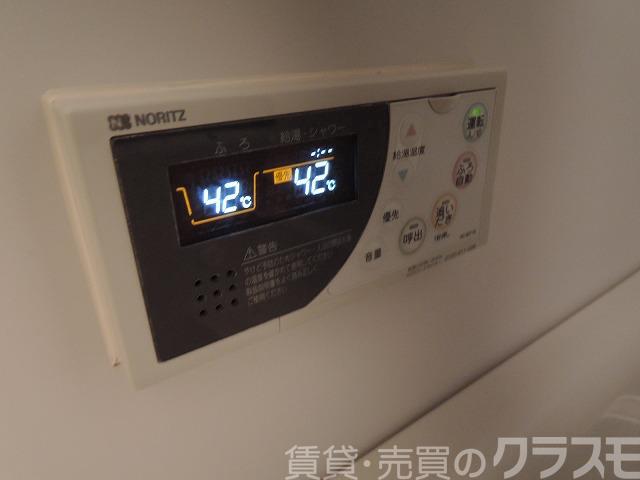 25/30 その他画像