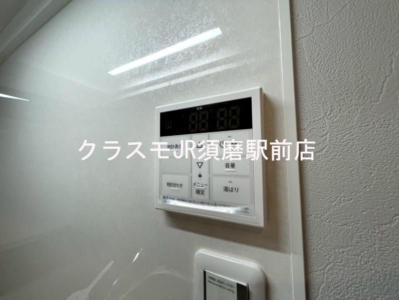 24/30 その他画像