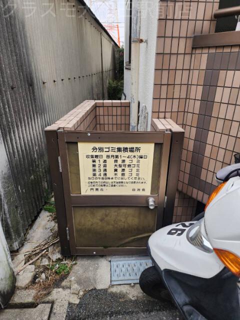 17/25 その他画像