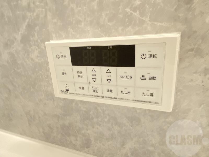 21/30 その他画像