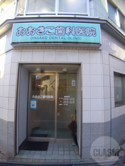 19/23 その他画像