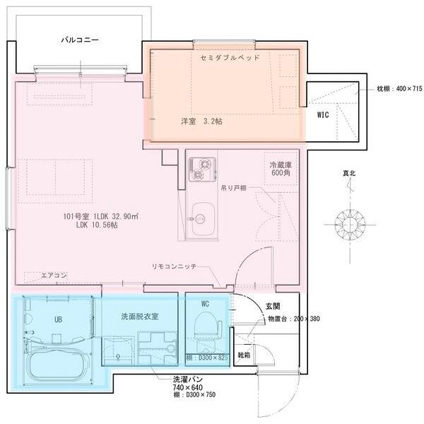 REGALEST二条(レガリスト二条)の間取り