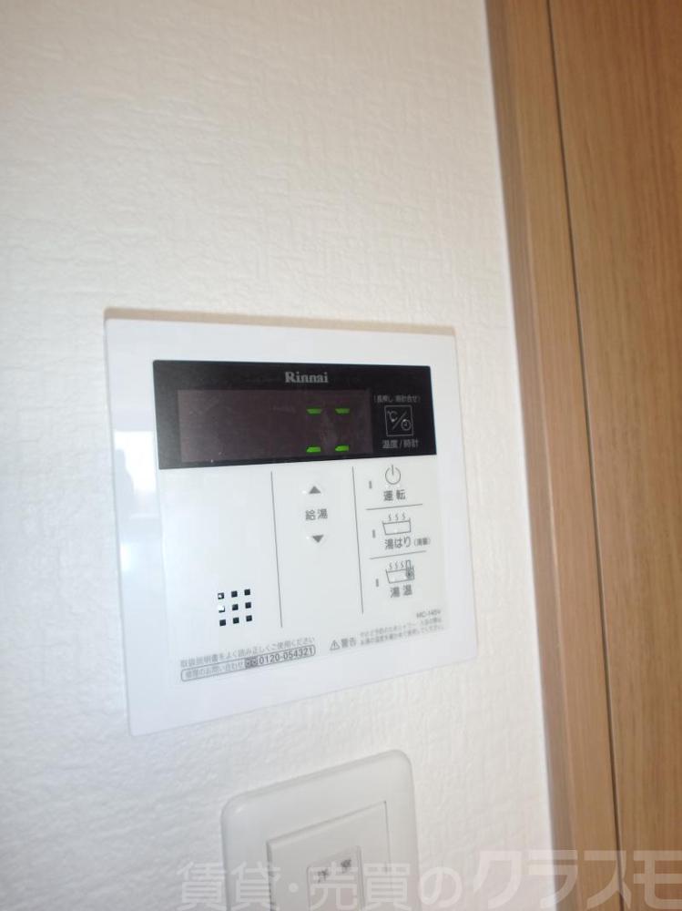 13/26 その他画像