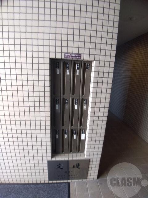 20/25 その他画像