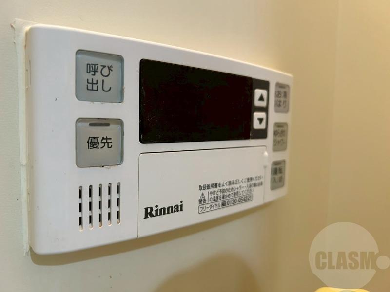 14/25 その他画像