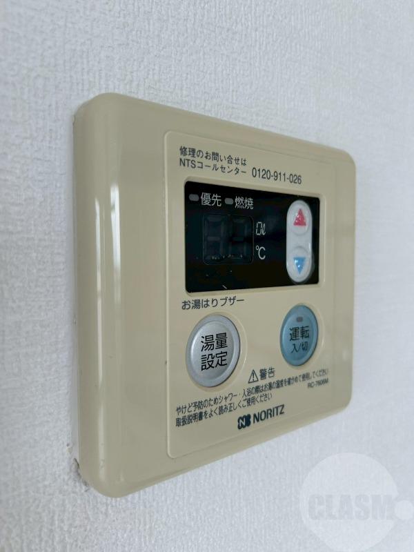 14/26 その他画像