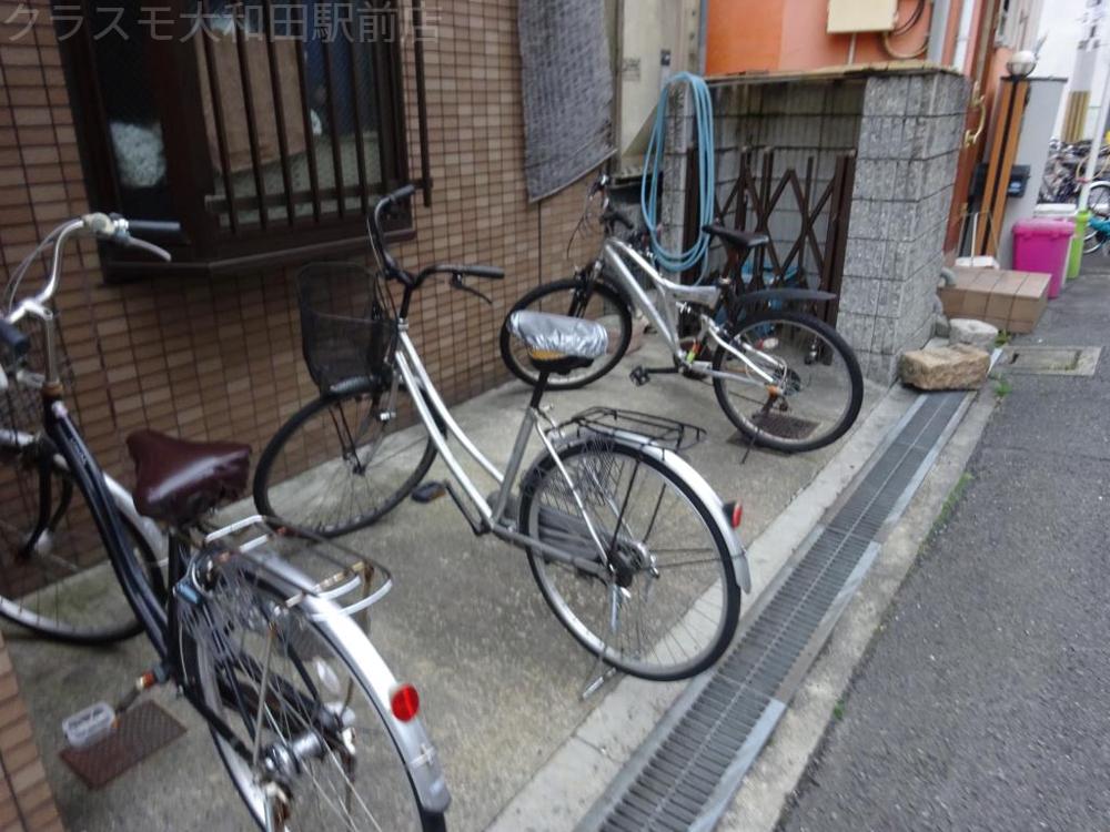 17/20 その他画像