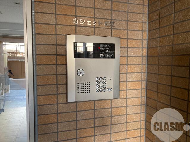 19/30 エントランス