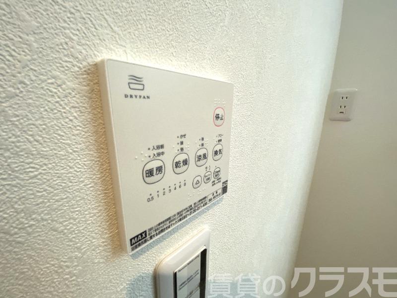 20/24 その他画像