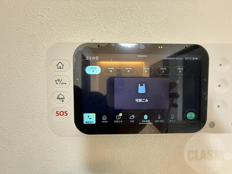 15/22 その他画像