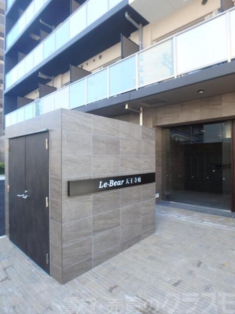 25/30 エントランス