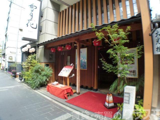 30/30 エントランス